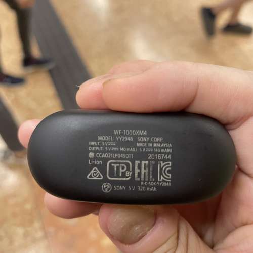 Sony XM4