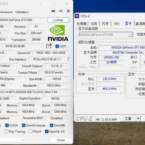 ASUS GTX 950 DDR5 2GB　１２８ｂＩＴ