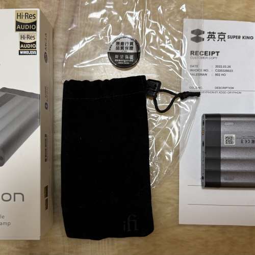 IFI gryphon 1代