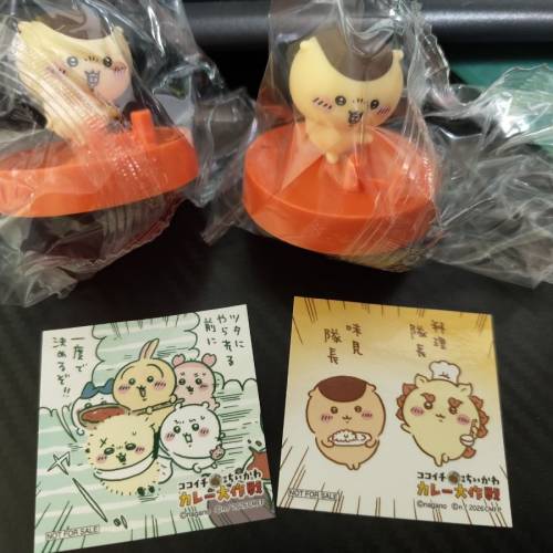 Chiikawa ちいかわ 吉伊卡哇 日本coco一番屋限定 栗子饅頭鑰匙阻