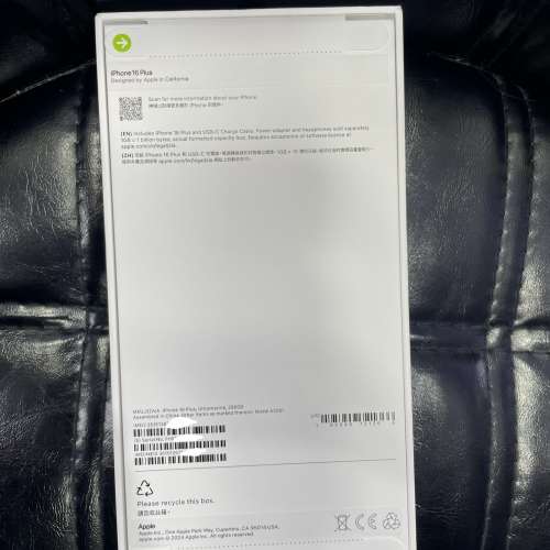 全新未開封未激活 iPhone 16 Plus 256GB 藍色 香港行貨 蘋果保養一年 自用首選超值