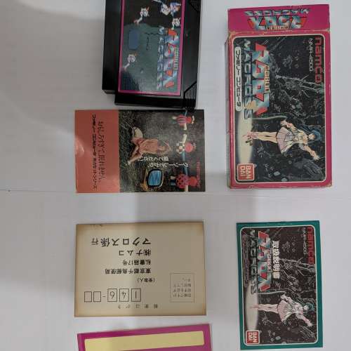 任天堂紅白機合帶&ldquo;超時空要塞&rdquo;