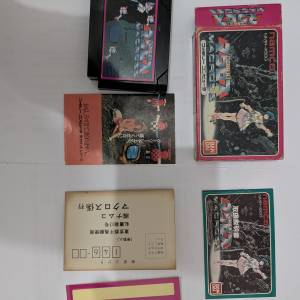 任天堂紅白機合帶&ldquo;超時空要塞&rdquo;