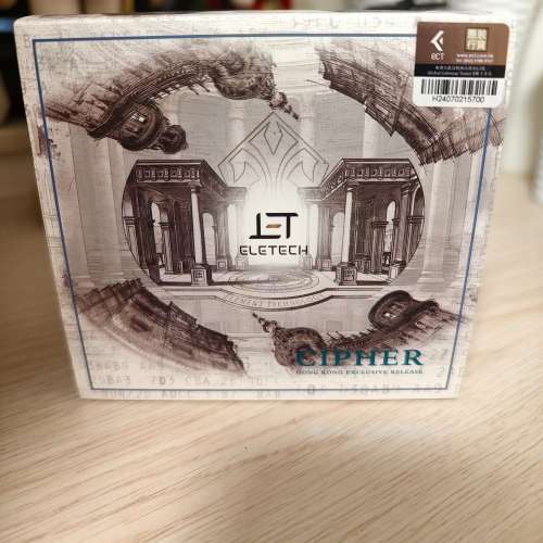 Eletech Cipher 加密者 (香港限定版)