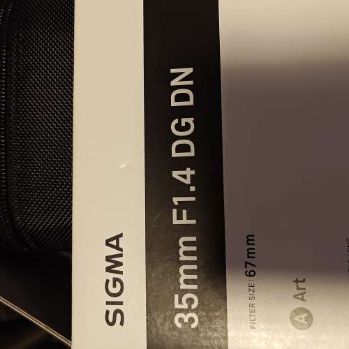 The Sigma 35mm f/1.4 DG DN Art for L-mount
