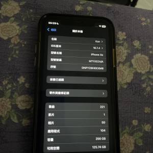 iPhone XR