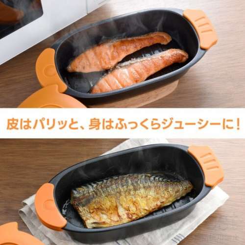 日本 Arnest 微波爐煮食神器｜煎煮燉蒸六用｜無油煙輕鬆煮食