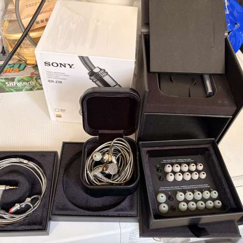 Sony z1R