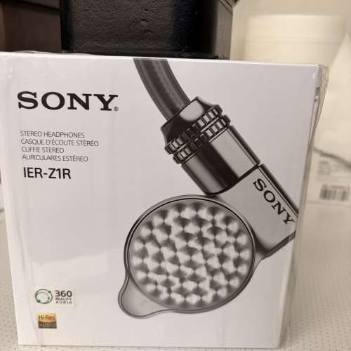 Sony z1R