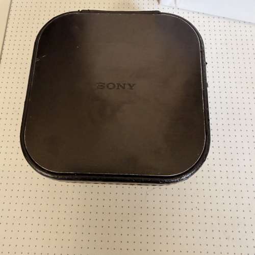 Sony z1R