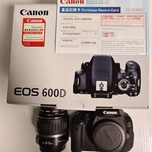 Canon EOS 600D/EFS 18-55MM/EFS 15-85MM/Flash 320EX/Tamron 16-300mm/SP70-300MM
