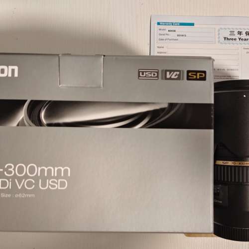 Canon EOS 600D/EFS 18-55MM/EFS 15-85MM/Flash 320EX/Tamron 16-300mm/SP70-300MM