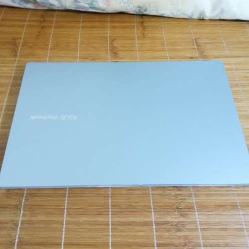 Asus X1502Z
