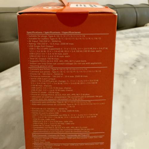 [抽獎獎品] Verbatim Charge &lsquo;n&rsquo; Travel Adapter 100W (內建線纜/USB-C)
