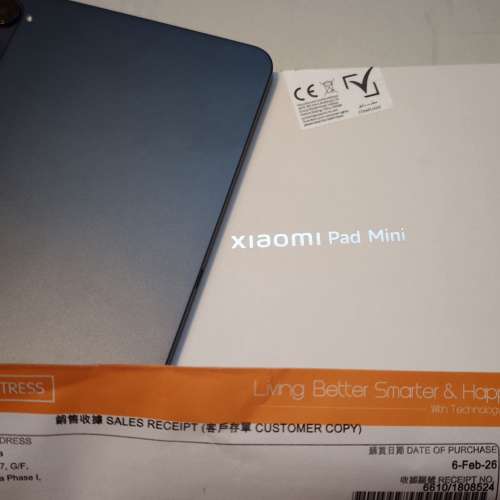 小米 pad mini
