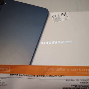 小米 pad mini
