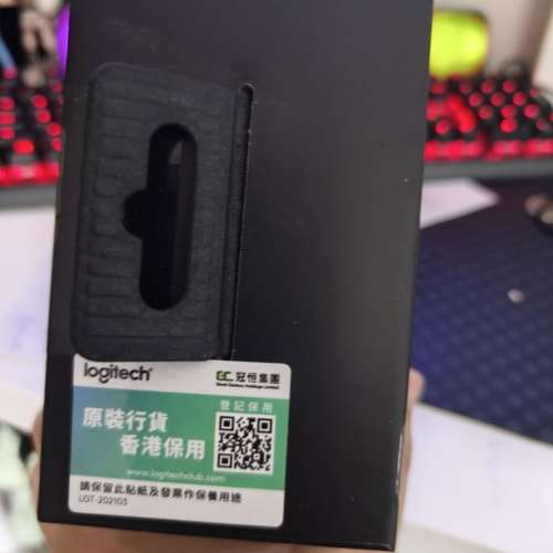 Logitech PRO X SUPERLIGHT 2C 無線輕量化電競滑鼠 Compact 版 (顏色: 桃紅色) 香港...
