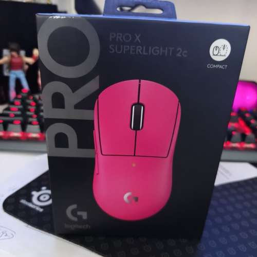 Logitech PRO X SUPERLIGHT 2C 無線輕量化電競滑鼠 Compact 版 (顏色: 桃紅色) 香港...