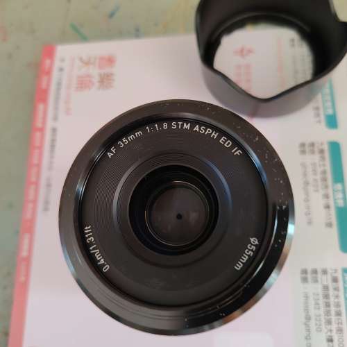 Viltrox  35mm  f/1.8 Z mount