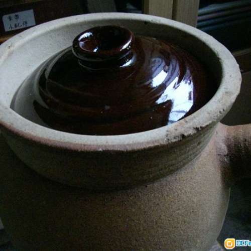 全新煲湯瓦煲