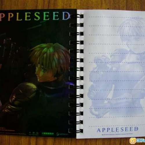 蘋果核戰隊Apple Seed 活頁記事簿