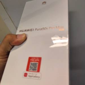 HUAWEI Pura 90s Pro Max 全新行貨未開封