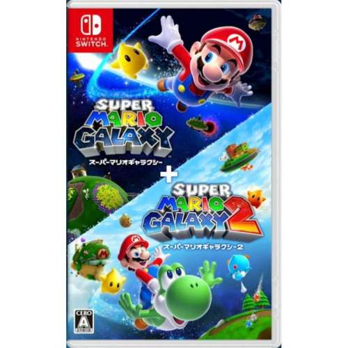 Nintendo 超級瑪利歐銀河+超級瑪利歐銀河 2 Super Mario Galaxy 1 & 2 (NS)