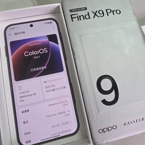 #2827 - Oppo Find X9 Pro 5G CN版 (16+512GB) 鈦色 99.9新
