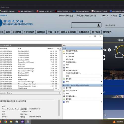 gskill 皇家戟 銀色 32gb.  2x8gb kit 4000c16