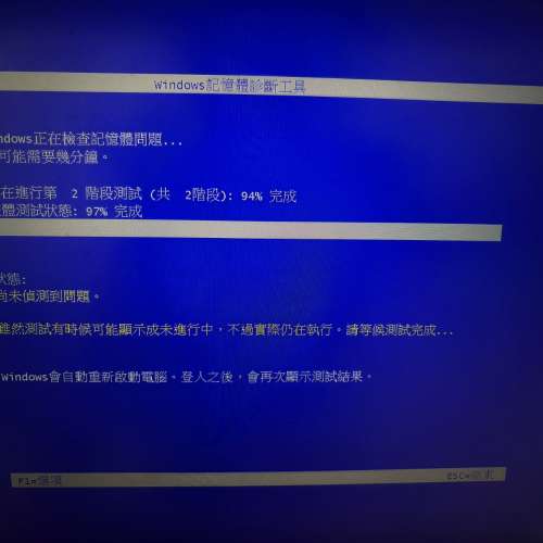 gskill 皇家戟 銀色 32gb.  2x8gb kit 4000c16