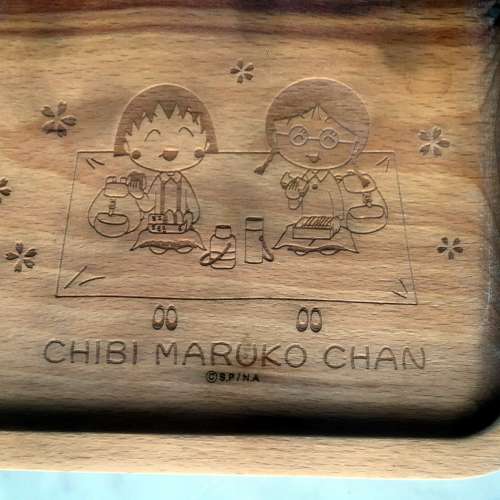 $100 - 櫻桃小丸子 真實木托盤 20cm X 30cm (絕版)