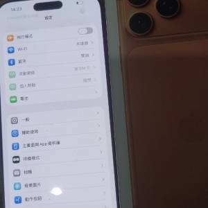 iPhone 17 pro max 256 gb