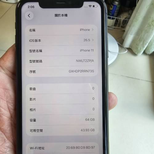 iPhone 11 64G