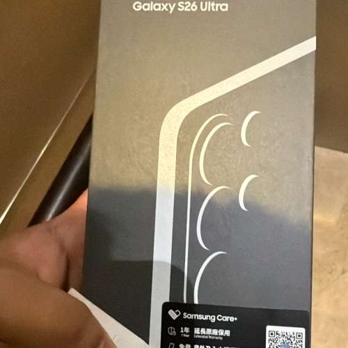 港行無單全新未拆封S26 Ultra 512GB Samsung Galaxy