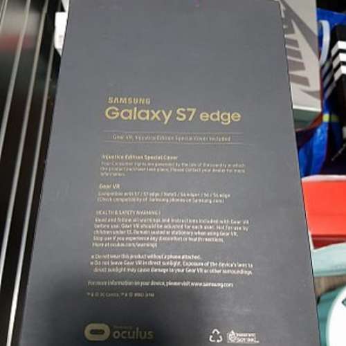 全新 Batman S7 Edge 特别版