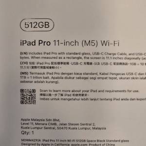 全新 行貨 未開封 512GB Apple iPad Pro 11-inch (M5) Wi-Fi 太空黑