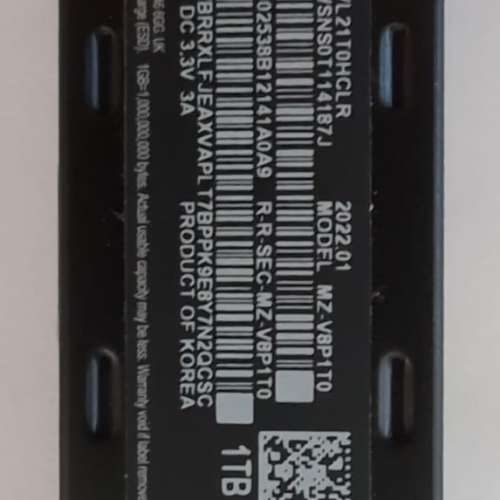 Samsumg 980 PRO NVMe M.2 SSD 1TB with heatsink 散熱片