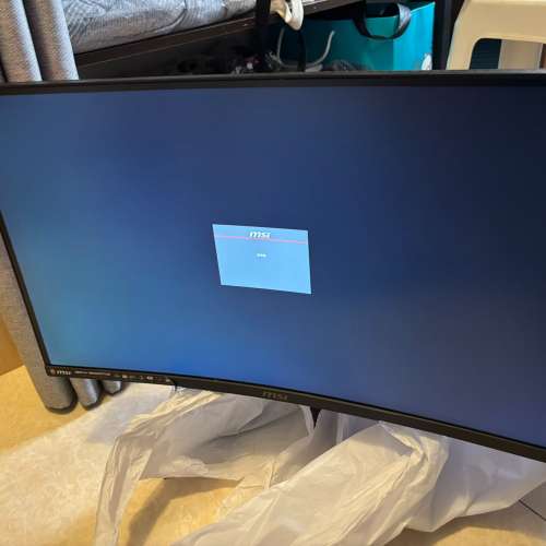 MSI 微星 Optix MAG27CQ 電競顯示器 2K 144Hz(可垂直升降)