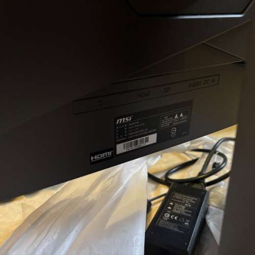 MSI 微星 Optix MAG27CQ 電競顯示器 2K 144Hz(可垂直升降)