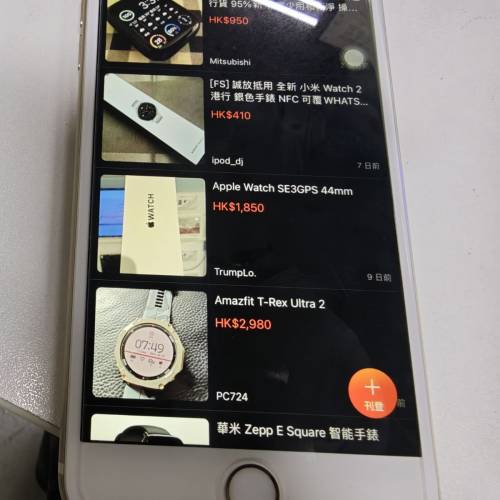 iphone 6s plus 64G