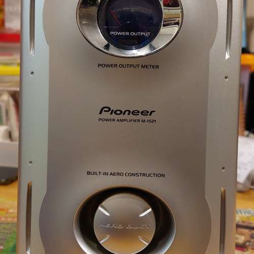 Pioneer XC-IS21MD Stereo System