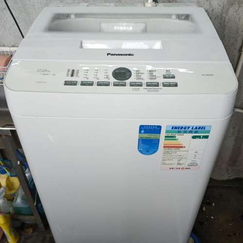 8成半新Panasonic 樂聲8公斤洗衣機