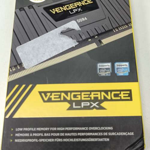 Corsair DDR4 16GB Kit (2x8GB) (CMK16GX4M2B3200C16)