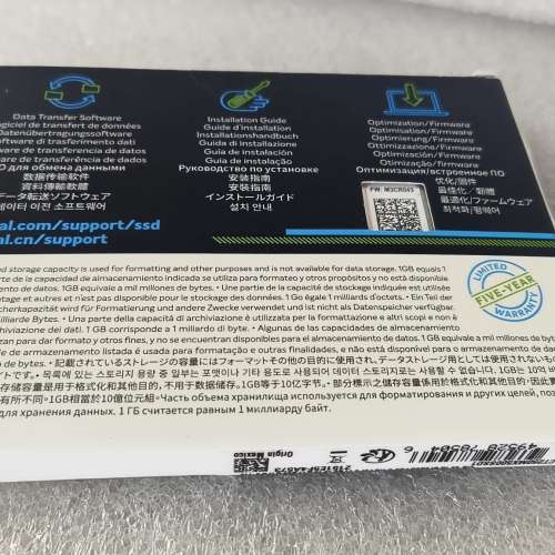 全新 Crucial MX500 250GB 2.5" SATA3 SSD
