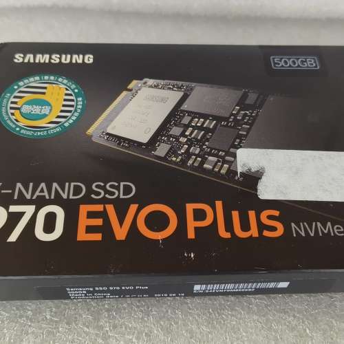 Samsung 970 EVO plus 500GB m.2 SSD
