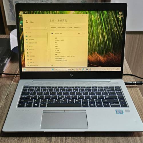 Lenovo IdeaPad U330p手提電腦