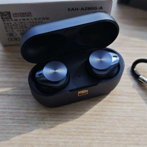 95%新 Technics EAH-AZ80 深藍色 水貨 LDAC 三裝置連接 AZ80 動圏單元 送 IPS Tube ...