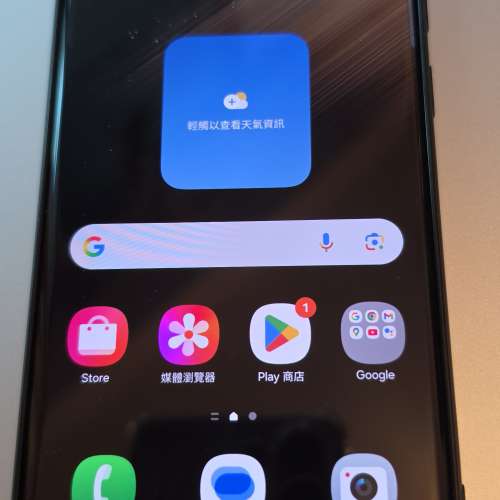 Samsung Galaxy S22 Ultra 512GB白色行貨
