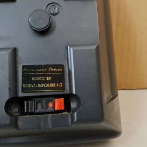 Paramount HCS5300 喇叭