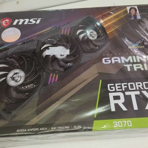 全新 MSI GeForce RTX 3070 X Trio